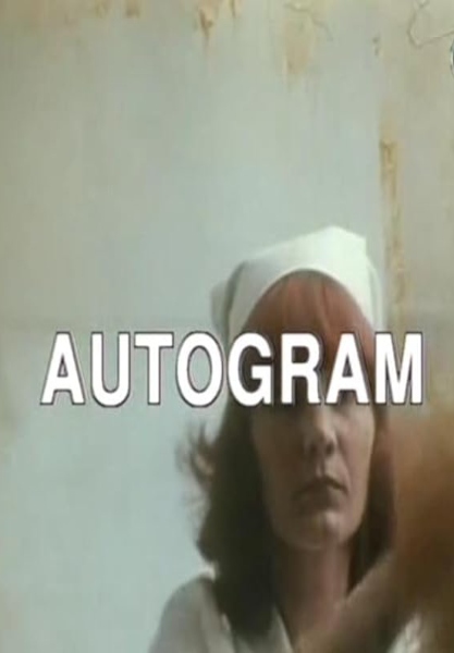 example-image