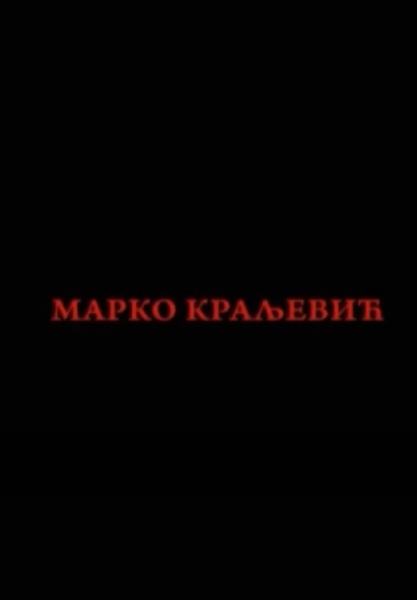 example-image