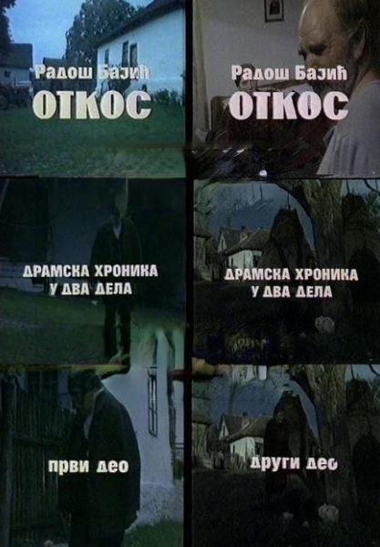 example-image