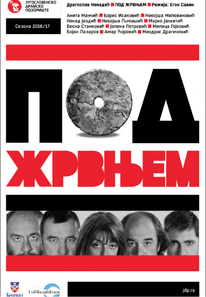 example-image