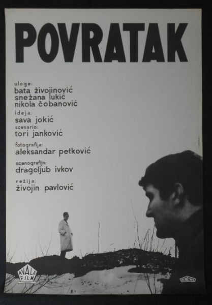 example-image