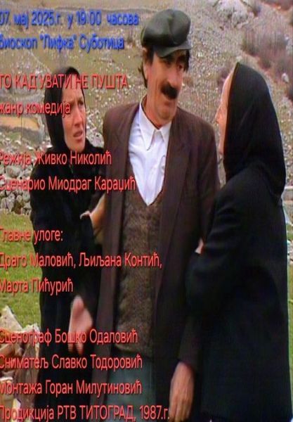 example-image